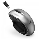 Огляд Мишка Genius Ergo 8200S Wireless Silver (31030029404): характеристики, відгуки, ціни.