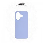 Огляд Чохол до мобільного телефона Armorstandart ICON Xiaomi Redmi 13 4G / Poco M6 4G Lavender (ARM78265): характеристики, відгуки, ціни.