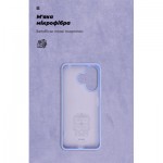 Огляд Чохол до мобільного телефона Armorstandart ICON Xiaomi Redmi 13 4G / Poco M6 4G Lavender (ARM78265): характеристики, відгуки, ціни.
