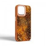 Огляд Чохол до мобільного телефона Harder Nagas Apple iPhone 14 Pro Max Brown (ARM76760): характеристики, відгуки, ціни.