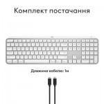 Огляд Клавіатура Logitech MX Keys S для MAC Bluetooth/Wireless UA Pale Grey (920-011638): характеристики, відгуки, ціни.