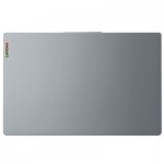 Огляд Ноутбук Lenovo IdeaPad Slim 3 15IAN8 (82XB00ADRA): характеристики, відгуки, ціни.