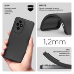 Огляд Чохол до мобільного телефона Armorstandart Matte Slim Fit Honor 200 Camera cover Black (ARM80646): характеристики, відгуки, ціни.