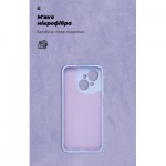 Огляд Чохол до мобільного телефона Armorstandart ICON Tecno Spark Go 1 (KL4) Camera cover Lavender (ARM81218): характеристики, відгуки, ціни.