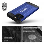 Огляд Чохол до мобільного телефона Armorstandart Panzer Xiaomi Redmi 14C 4G / Poco C75 Dark Blue (ARM79374): характеристики, відгуки, ціни.