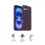 Огляд Чохол до мобільного телефона Armorstandart ICON2 MagSafe Apple iPhone 16 Plum (ARM81312): характеристики, відгуки, ціни.