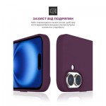 Огляд Чохол до мобільного телефона Armorstandart ICON2 MagSafe Apple iPhone 16 Plum (ARM81312): характеристики, відгуки, ціни.