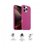 Огляд Чохол до мобільного телефона Armorstandart ICON2 MagSafe Apple iPhone 16 Pro Fuchsia (ARM81319): характеристики, відгуки, ціни.