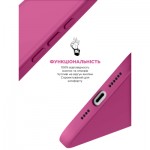 Огляд Чохол до мобільного телефона Armorstandart ICON2 MagSafe Apple iPhone 16 Pro Fuchsia (ARM81319): характеристики, відгуки, ціни.