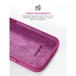 Огляд Чохол до мобільного телефона Armorstandart ICON2 MagSafe Apple iPhone 16 Pro Fuchsia (ARM81319): характеристики, відгуки, ціни.