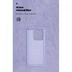 Огляд Чохол до мобільного телефона Armorstandart ICON Xiaomi Redmi Note 14 5G Lavender (ARM82305): характеристики, відгуки, ціни.
