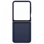 Огляд Чохол до мобільного телефона Samsung Silicone Cover with Ring Samsung Galaxy Flip 6 Navy (EF-PF741TNEGUA): характеристики, відгуки, ціни.