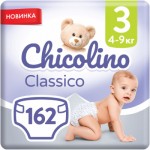 Огляд Підгузки Chicolino Jumbo Classico Розмір 3 (4-9 кг) 162 шт (2000998941260): характеристики, відгуки, ціни.