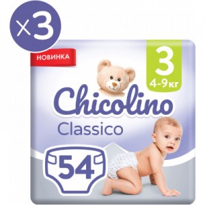 Підгузки Chicolino Jumbo Classico Розмір 3 (4-9 кг) 162 шт (2000998941260)