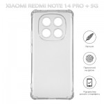Огляд Чохол до мобільного телефона BeCover Anti-Shock Xiaomi Redmi Note 14 Pro Plus 5G Clear (712788): характеристики, відгуки, ціни.