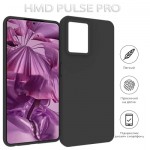 Огляд Чохол до мобільного телефона BeCover HMD Pulse Pro Black (712795): характеристики, відгуки, ціни.
