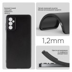 Огляд Чохол до мобільного телефона BeCover Samsung Galaxy A26 SM-A266 Black (712893): характеристики, відгуки, ціни.