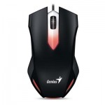 Огляд Мишка Genius X-G200 USB Gaming (31040034100): характеристики, відгуки, ціни.