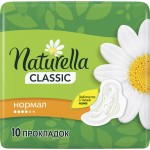 Огляд Гігієнічні прокладки Naturella Classic Normal 10 шт (4015400317876): характеристики, відгуки, ціни.