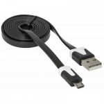 Огляд Дата кабель USB08-03P USB 2.0 - Micro USB, 1m Defender (87475): характеристики, відгуки, ціни.