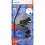 Огляд Мікрофон Defender MIC-117 (64117): характеристики, відгуки, ціни.