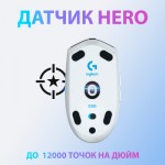 Огляд Мишка Logitech G305 Lightspeed White (910-005291): характеристики, відгуки, ціни.