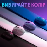 Огляд Мишка Logitech G305 Lightspeed White (910-005291): характеристики, відгуки, ціни.