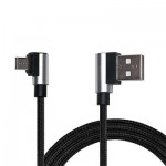 Огляд Дата кабель USB 2.0 AM to Micro 5P 1.0m Premium black REAL-EL (EL123500031): характеристики, відгуки, ціни.