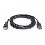 Огляд Дата кабель USB 2.0 AM/AF 2.0m Pro black REAL-EL (EL123500028): характеристики, відгуки, ціни.