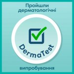 Огляд Підгузки Pampers Premium Care Pants Maxi Розмір 4 58 шт (8001090759993): характеристики, відгуки, ціни.