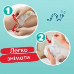 Огляд Підгузки Pampers Premium Care Pants Maxi Розмір 4 58 шт (8001090759993): характеристики, відгуки, ціни.