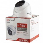 Огляд Камера відеоспостереження Hikvision DS-2CD1H23G0-IZ (2.8-12): характеристики, відгуки, ціни.