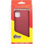 Огляд Чохол до мобільного телефона Dengos Carbon iPhone 11, red (DG-TPU-CRBN-35) (DG-TPU-CRBN-35): характеристики, відгуки, ціни.