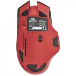Огляд Мишка Redragon Mirage IR Wireless Black/Red (74847): характеристики, відгуки, ціни.