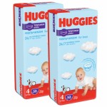 Огляд Підгузок Huggies Pants 4 (9-14 кг) для хлопчиків 104 шт (5029054568088): характеристики, відгуки, ціни.