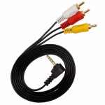 Огляд Кабель мультимедійний Jack 3.5mm M to 3xRCA 1.5m ProfCable (ProfCable6-150): характеристики, відгуки, ціни.