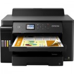 Огляд Струменевий принтер Epson L11160 (C11CJ04404): характеристики, відгуки, ціни.