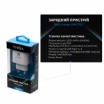 Огляд Зарядний пристрій Vinga PD Type-C 20W Charger white (VWCPDC): характеристики, відгуки, ціни.