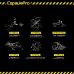 Огляд Чохол до мобільного телефона Armorstandart CapsulePro Waterproof Floating Case Black (ARM59232): характеристики, відгуки, ціни.