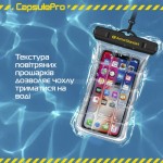 Огляд Чохол до мобільного телефона Armorstandart CapsulePro Waterproof Floating Case Black (ARM59232): характеристики, відгуки, ціни.