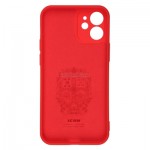 Огляд Чохол до мобільного телефона Armorstandart ICON Case Apple iPhone 12 Mini Chili Red (ARM57487): характеристики, відгуки, ціни.