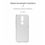 Огляд Чохол до мобільного телефона Armorstandart Air Series Nokia 2.4 Transparent (ARM59437): характеристики, відгуки, ціни.