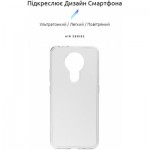 Огляд Чохол до мобільного телефона Armorstandart Air Series Nokia 3.4 Transparent (ARM59440): характеристики, відгуки, ціни.