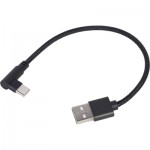 Огляд Дата кабель USB 2.0 AM to Type-C 0.2m corner Cablexpert (CC-USB2-AMCML-0.2M): характеристики, відгуки, ціни.