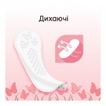 Огляд Щоденні прокладки Kotex Normal 56 шт. (5029053548289/5029053548050): характеристики, відгуки, ціни.