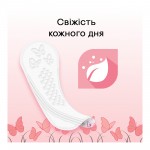 Огляд Щоденні прокладки Kotex Normal 56 шт. (5029053548289/5029053548050): характеристики, відгуки, ціни.