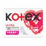 Огляд Гігієнічні прокладки Kotex Ultra Super 8 шт. (5029053542645): характеристики, відгуки, ціни.