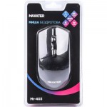Огляд Мишка Maxxter Mr-403 Wireless Black (Mr-403): характеристики, відгуки, ціни.