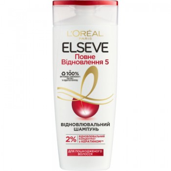 Шампунь Elseve Повне Відновлення 5 для пошкодженого волосся 250 мл (3600521704820)