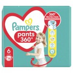 Огляд Підгузки Pampers трусики Pants Giant Розмір 6 (14-19 кг) 25 шт (8006540069745): характеристики, відгуки, ціни.